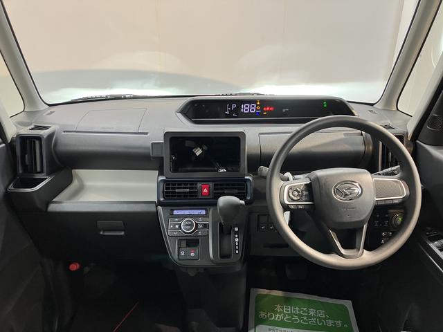 タントＸリミテッド２ＷＤ　両側電動スライドドア　ベンチシート　アイドリングストップ車　オートライト　オートマチックハイビーム　電動パーキングブレーキ　オートブレーキホールド　ＬＥＤヘッドライト　フロントフォグランプ（愛媛県）の中古車