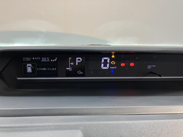 タントＸリミテッド２ＷＤ　両側電動スライドドア　ベンチシート　アイドリングストップ車　オートライト　オートマチックハイビーム　電動パーキングブレーキ　オートブレーキホールド　ＬＥＤヘッドライト　フロントフォグランプ（愛媛県）の中古車