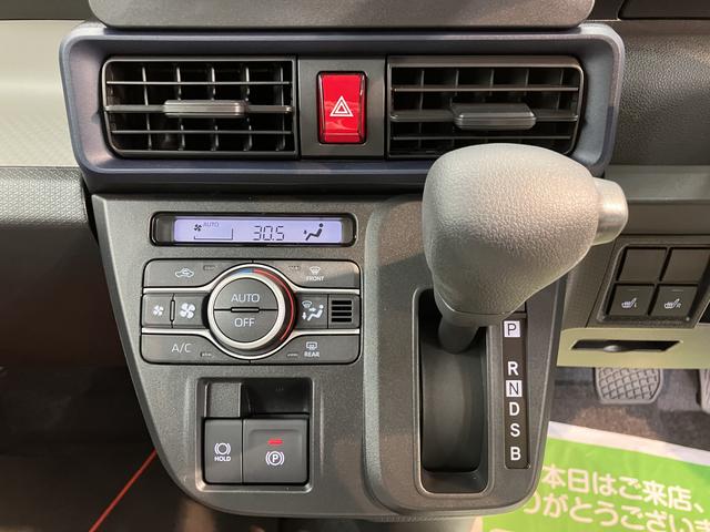 タントＸリミテッド２ＷＤ　両側電動スライドドア　ベンチシート　アイドリングストップ車　オートライト　オートマチックハイビーム　電動パーキングブレーキ　オートブレーキホールド　ＬＥＤヘッドライト　フロントフォグランプ（愛媛県）の中古車