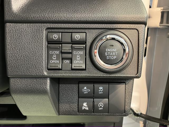 ムーヴＲＳ２ＷＤ　ベンチシート　両側電動スライドドア　コーナーセンサー　アイドリングストップ車　オートライト　オートマチックハイビーム　ＬＥＤヘッドライト　フロントフォグランプ　電動パーキングブレーキ（愛媛県）の中古車