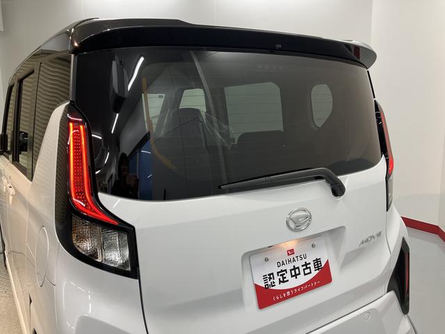 ムーヴＲＳ２ＷＤ　ベンチシート　両側電動スライドドア　コーナーセンサー　アイドリングストップ車　オートライト　オートマチックハイビーム　ＬＥＤヘッドライト　フロントフォグランプ　電動パーキングブレーキ（愛媛県）の中古車