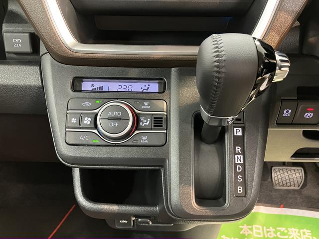 ムーヴＲＳ２ＷＤ　ベンチシート　両側電動スライドドア　コーナーセンサー　アイドリングストップ車　オートライト　オートマチックハイビーム　ＬＥＤヘッドライト　フロントフォグランプ　電動パーキングブレーキ（愛媛県）の中古車