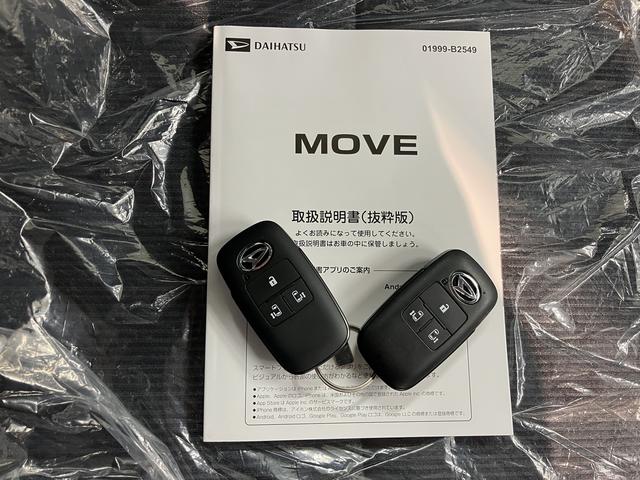 ムーヴＲＳ２ＷＤ　ベンチシート　両側電動スライドドア　コーナーセンサー　アイドリングストップ車　オートライト　オートマチックハイビーム　ＬＥＤヘッドライト　フロントフォグランプ　電動パーキングブレーキ（愛媛県）の中古車