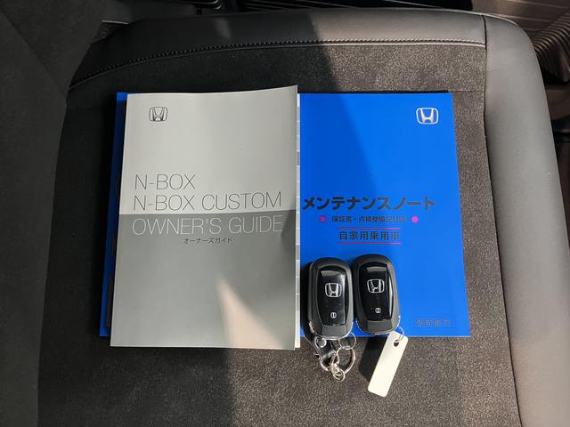 N−BOXカスタムターボベンチシート アイドリングストップ車 両側電動スライドドア オートライト LEDヘッドライト 電動パーキングブレーキ 純正ナビ CD DVD Bluetooth USB フルセグTV バックカメラ(愛媛県)の中古車