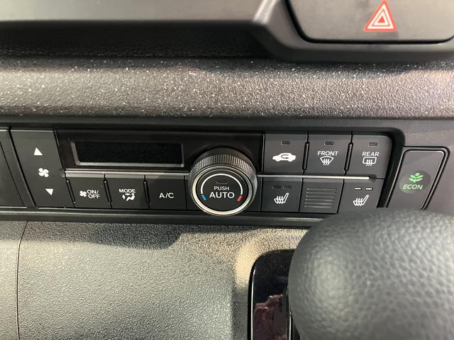 N−BOXカスタムターボベンチシート アイドリングストップ車 両側電動スライドドア オートライト LEDヘッドライト 電動パーキングブレーキ 純正ナビ CD DVD Bluetooth USB フルセグTV バックカメラ(愛媛県)の中古車