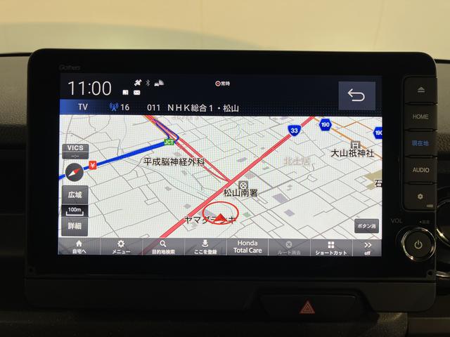 N−BOXカスタムターボベンチシート アイドリングストップ車 両側電動スライドドア オートライト LEDヘッドライト 電動パーキングブレーキ 純正ナビ CD DVD Bluetooth USB フルセグTV バックカメラ(愛媛県)の中古車