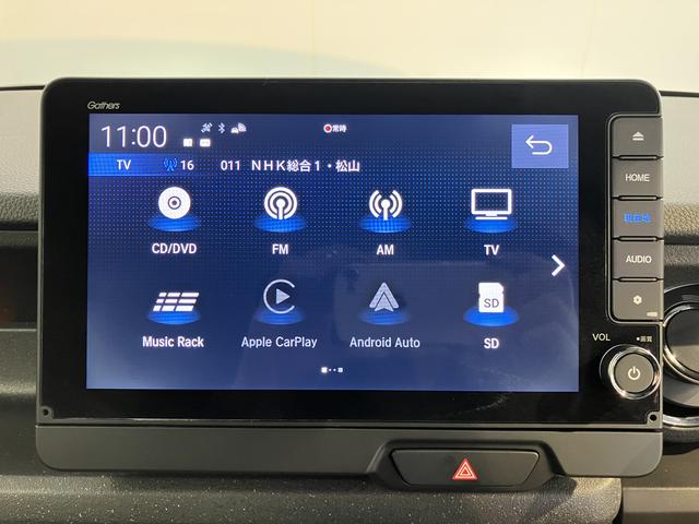 N−BOXカスタムターボベンチシート アイドリングストップ車 両側電動スライドドア オートライト LEDヘッドライト 電動パーキングブレーキ 純正ナビ CD DVD Bluetooth USB フルセグTV バックカメラ(愛媛県)の中古車