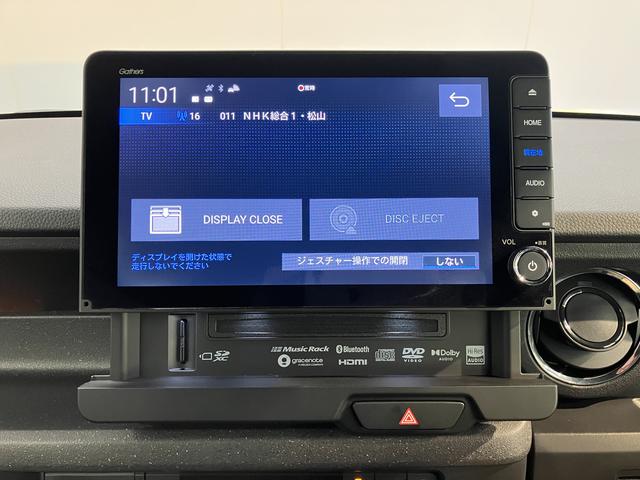 N−BOXカスタムターボベンチシート アイドリングストップ車 両側電動スライドドア オートライト LEDヘッドライト 電動パーキングブレーキ 純正ナビ CD DVD Bluetooth USB フルセグTV バックカメラ(愛媛県)の中古車