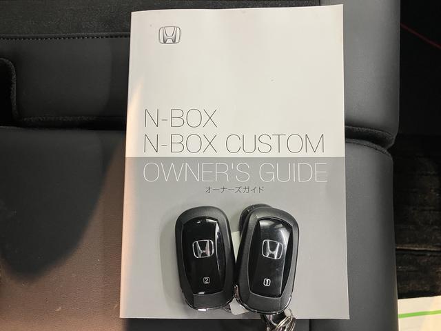 N−BOXカスタムターボベンチシート アイドリングストップ車 両側電動スライドドア オートライト LEDヘッドライト 電動パーキングブレーキ 純正ナビ CD DVD Bluetooth USB フルセグTV バックカメラ(愛媛県)の中古車