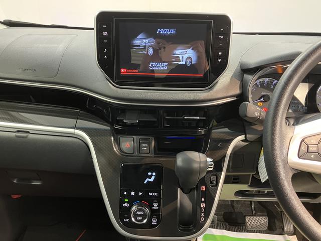 ムーヴカスタム X VS SAIII2WD プッシュスタート 運転席シートヒーター オートライト オートマチックハイビーム アイドリングストップ車 ベンチシート LEDヘッドライト フロントフォグランプ 盗難防止装置 純正ナビ CD(愛媛県)の中古車