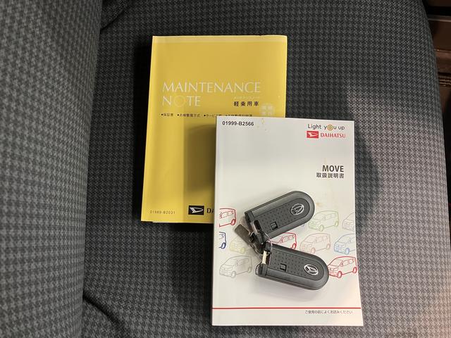 ムーヴカスタム X VS SAIII2WD プッシュスタート 運転席シートヒーター オートライト オートマチックハイビーム アイドリングストップ車 ベンチシート LEDヘッドライト フロントフォグランプ 盗難防止装置 純正ナビ CD(愛媛県)の中古車