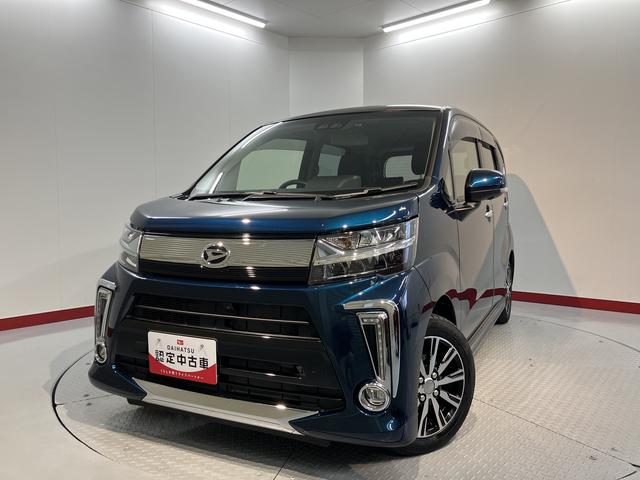 ムーヴカスタム X VS SAIII2WD プッシュスタート 運転席シートヒーター オートライト オートマチックハイビーム アイドリングストップ車 ベンチシート LEDヘッドライト フロントフォグランプ 盗難防止装置 純正ナビ CD(愛媛県)の中古車