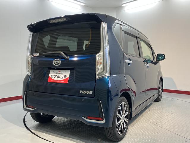 ムーヴカスタム X VS SAIII2WD プッシュスタート 運転席シートヒーター オートライト オートマチックハイビーム アイドリングストップ車 ベンチシート LEDヘッドライト フロントフォグランプ 盗難防止装置 純正ナビ CD(愛媛県)の中古車
