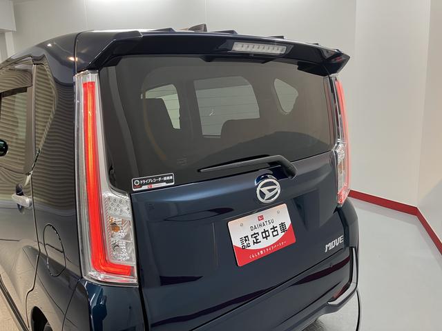 ムーヴカスタム X VS SAIII2WD プッシュスタート 運転席シートヒーター オートライト オートマチックハイビーム アイドリングストップ車 ベンチシート LEDヘッドライト フロントフォグランプ 盗難防止装置 純正ナビ CD(愛媛県)の中古車