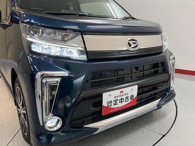 ムーヴカスタム X VS SAIII2WD プッシュスタート 運転席シートヒーター オートライト オートマチックハイビーム アイドリングストップ車 ベンチシート LEDヘッドライト フロントフォグランプ 盗難防止装置 純正ナビ CD(愛媛県)の中古車