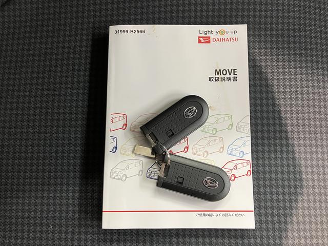 ムーヴカスタム X VS SAIII2WD プッシュスタート 運転席シートヒーター オートライト オートマチックハイビーム アイドリングストップ車 ベンチシート LEDヘッドライト フロントフォグランプ 盗難防止装置 純正ナビ CD(愛媛県)の中古車