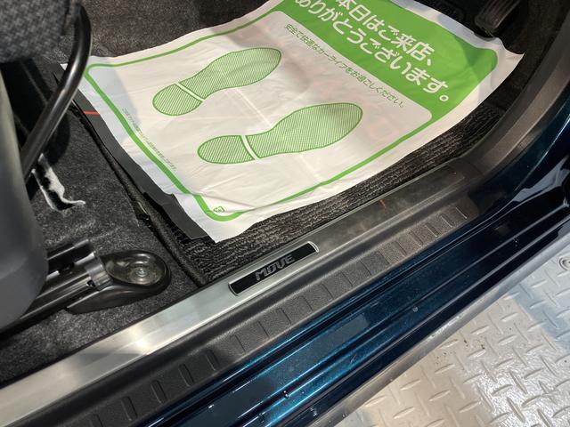 ムーヴカスタム X VS SAIII2WD プッシュスタート 運転席シートヒーター オートライト オートマチックハイビーム アイドリングストップ車 ベンチシート LEDヘッドライト フロントフォグランプ 盗難防止装置 純正ナビ CD(愛媛県)の中古車