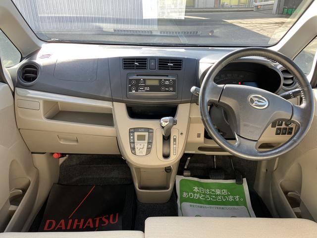 ムーヴＸ　ＳＡ２ＷＤ　ベンチシート　オートライト　アイドリングストップ車　プッシュスタート　社外ＥＴＣ車載器　純正アルミホイール　電動格納ミラー（愛媛県）の中古車