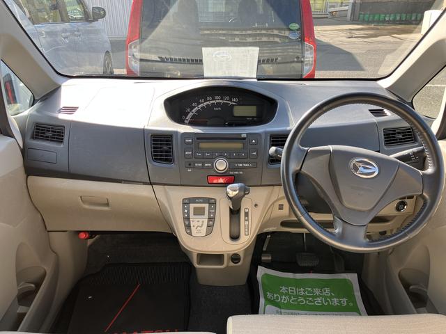 ムーヴX2WD プッシュスタート アイドリングストップ車 ベンチシート ハロゲンヘッドライト 盗難防止装置 純正CDデッキ CD AM FM AUX 純正アルミホイール(愛媛県)の中古車