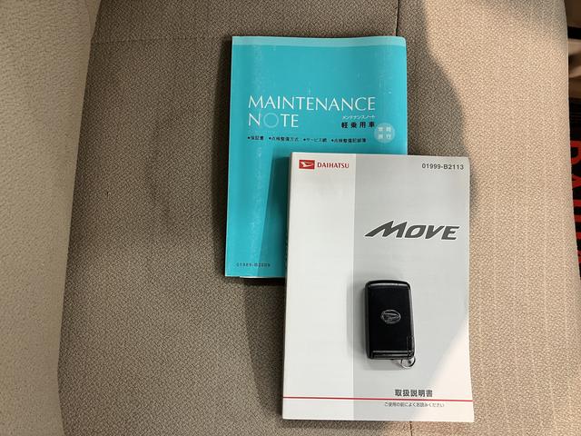 ムーヴX2WD プッシュスタート アイドリングストップ車 ベンチシート ハロゲンヘッドライト 盗難防止装置 純正CDデッキ CD AM FM AUX 純正アルミホイール(愛媛県)の中古車