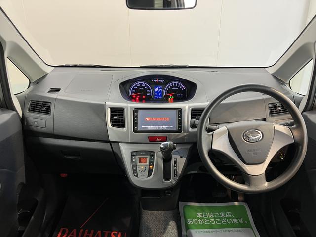 ムーヴカスタム Xリミテッド2WD ベンチシート プッシュスタート HIDヘッドライト フロントフォグランプ メモリーナビ CD ワンセグTV バックカメラ 純正アルミホイール(愛媛県)の中古車