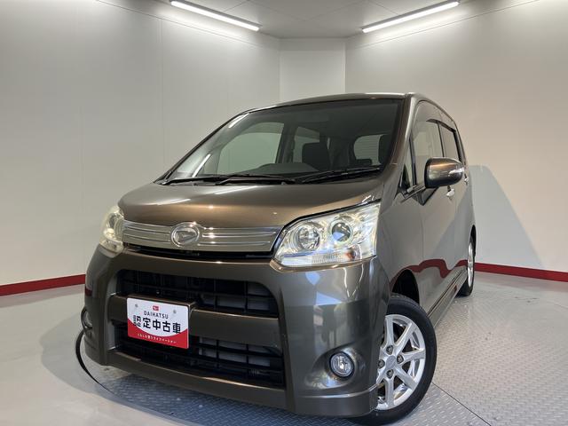 ムーヴカスタム Xリミテッド2WD ベンチシート プッシュスタート HIDヘッドライト フロントフォグランプ メモリーナビ CD ワンセグTV バックカメラ 純正アルミホイール(愛媛県)の中古車