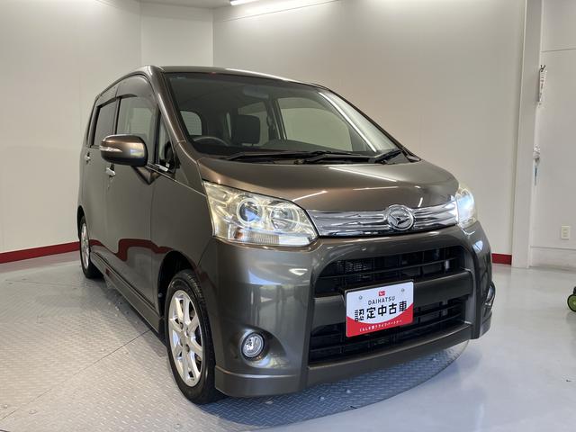 ムーヴカスタム Xリミテッド2WD ベンチシート プッシュスタート HIDヘッドライト フロントフォグランプ メモリーナビ CD ワンセグTV バックカメラ 純正アルミホイール(愛媛県)の中古車