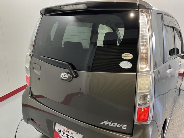 ムーヴカスタム Xリミテッド2WD ベンチシート プッシュスタート HIDヘッドライト フロントフォグランプ メモリーナビ CD ワンセグTV バックカメラ 純正アルミホイール(愛媛県)の中古車