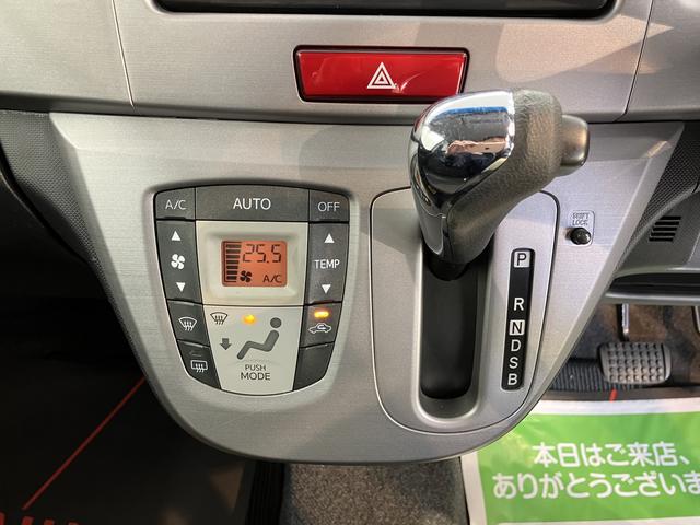 ムーヴカスタム Xリミテッド2WD ベンチシート プッシュスタート HIDヘッドライト フロントフォグランプ メモリーナビ CD ワンセグTV バックカメラ 純正アルミホイール(愛媛県)の中古車