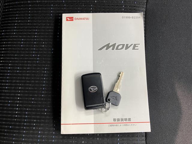 ムーヴカスタム Xリミテッド2WD ベンチシート プッシュスタート HIDヘッドライト フロントフォグランプ メモリーナビ CD ワンセグTV バックカメラ 純正アルミホイール(愛媛県)の中古車