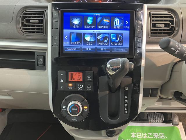 タントＧ　ＳＡ２ＷＤ　プッシュスタート　両側電動スライドドア　アイドリングストップ車　オートライト　ハロゲンヘッドライト　盗難防止装置　純正ナビ　ＣＤ　ＤＶＤ　ＳＤ　　Ｂｌｕｅｔｏｏｔｈ　ＵＳＢ　バックカメラ（愛媛県）の中古車