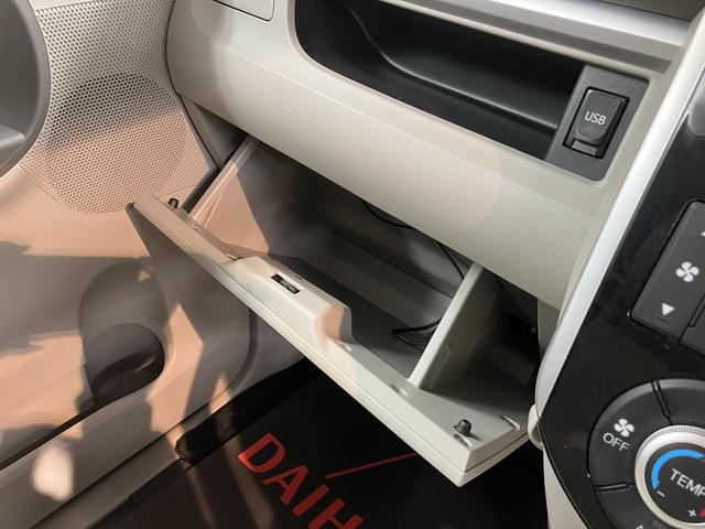 タントＧ　ＳＡ２ＷＤ　プッシュスタート　両側電動スライドドア　アイドリングストップ車　オートライト　ハロゲンヘッドライト　盗難防止装置　純正ナビ　ＣＤ　ＤＶＤ　ＳＤ　　Ｂｌｕｅｔｏｏｔｈ　ＵＳＢ　バックカメラ（愛媛県）の中古車