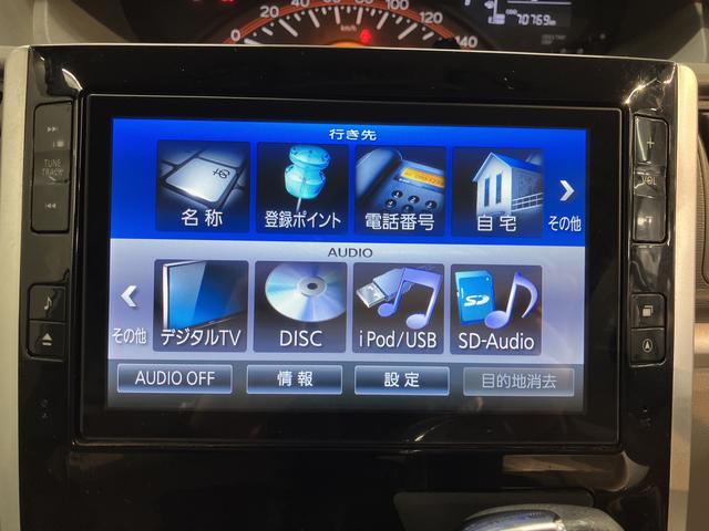 タントＧ　ＳＡ２ＷＤ　プッシュスタート　両側電動スライドドア　アイドリングストップ車　オートライト　ハロゲンヘッドライト　盗難防止装置　純正ナビ　ＣＤ　ＤＶＤ　ＳＤ　　Ｂｌｕｅｔｏｏｔｈ　ＵＳＢ　バックカメラ（愛媛県）の中古車