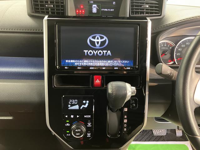 ルーミーカスタムG−T2WD 両側電動スライドドア オートライト 運転席・助手席シートヒーター クルーズコントロール LEDヘッドライト オートマチックハイビーム アイドリングストップ車 フロントフォグランプ 純正ナビ(愛媛県)の中古車