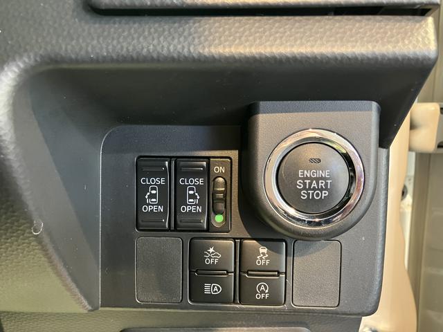 ルーミーカスタムG−T2WD 両側電動スライドドア オートライト 運転席・助手席シートヒーター クルーズコントロール LEDヘッドライト オートマチックハイビーム アイドリングストップ車 フロントフォグランプ 純正ナビ(愛媛県)の中古車