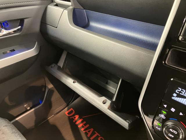 ルーミーカスタムG−T2WD 両側電動スライドドア オートライト 運転席・助手席シートヒーター クルーズコントロール LEDヘッドライト オートマチックハイビーム アイドリングストップ車 フロントフォグランプ 純正ナビ(愛媛県)の中古車