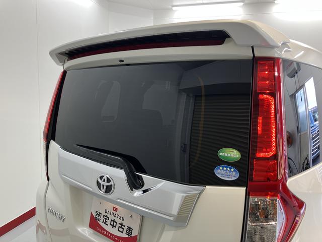 ルーミーカスタムG−T2WD 両側電動スライドドア オートライト 運転席・助手席シートヒーター クルーズコントロール LEDヘッドライト オートマチックハイビーム アイドリングストップ車 フロントフォグランプ 純正ナビ(愛媛県)の中古車