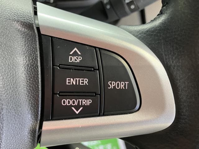 ルーミーカスタムG−T2WD 両側電動スライドドア オートライト 運転席・助手席シートヒーター クルーズコントロール LEDヘッドライト オートマチックハイビーム アイドリングストップ車 フロントフォグランプ 純正ナビ(愛媛県)の中古車