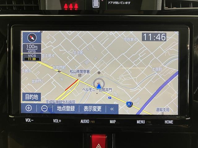 ルーミーカスタムG−T2WD 両側電動スライドドア オートライト 運転席・助手席シートヒーター クルーズコントロール LEDヘッドライト オートマチックハイビーム アイドリングストップ車 フロントフォグランプ 純正ナビ(愛媛県)の中古車