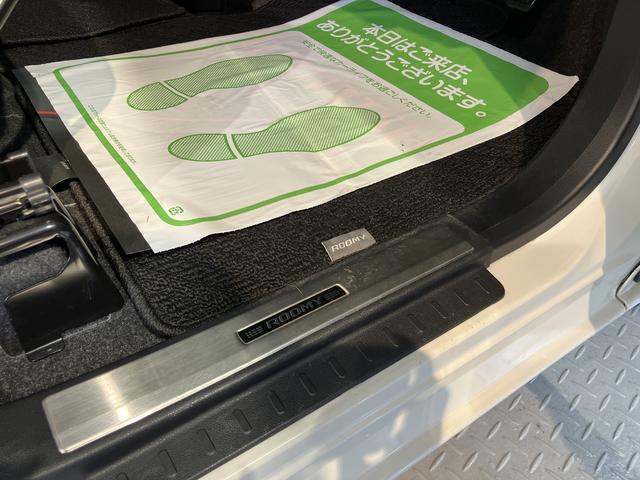 ルーミーカスタムG−T2WD 両側電動スライドドア オートライト 運転席・助手席シートヒーター クルーズコントロール LEDヘッドライト オートマチックハイビーム アイドリングストップ車 フロントフォグランプ 純正ナビ(愛媛県)の中古車