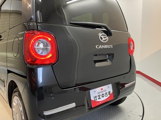 ムーヴキャンバスセオリーＧ２ＷＤ　プッシュスタート　ベンチシート　両側電動スライドドア　オートライト　ＬＥＤヘッドライト　フロントフォグランプ　アイドリングストップ車　運転席・助手席シートヒーター　電動パーキングブレーキ（愛媛県）の中古車