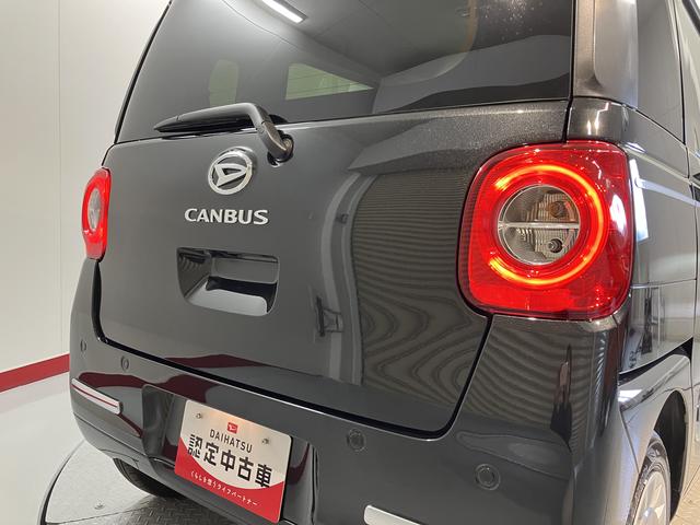 ムーヴキャンバスセオリーＧ２ＷＤ　プッシュスタート　ベンチシート　両側電動スライドドア　オートライト　ＬＥＤヘッドライト　フロントフォグランプ　アイドリングストップ車　運転席・助手席シートヒーター　電動パーキングブレーキ（愛媛県）の中古車