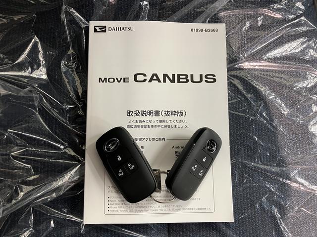 ムーヴキャンバスセオリーＧ２ＷＤ　プッシュスタート　ベンチシート　両側電動スライドドア　オートライト　ＬＥＤヘッドライト　フロントフォグランプ　アイドリングストップ車　運転席・助手席シートヒーター　電動パーキングブレーキ（愛媛県）の中古車