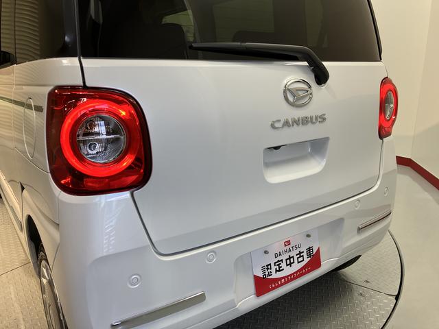 ムーヴキャンバスセオリーＧ２ＷＤ　ベンチシート　両側電動スライドドア　オートライト　ＬＥＤヘッドライトフロントフォグランプ　アイドリングストップ車　運転席・助手席シートヒーター　電動パーキングブレーキ　パノラマモニター（愛媛県）の中古車