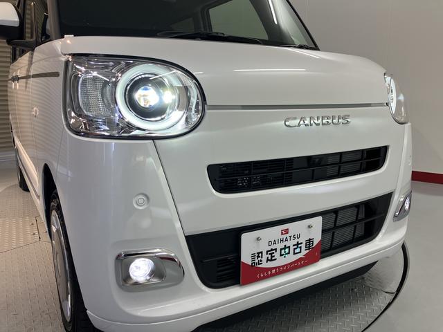 ムーヴキャンバスセオリーＧ２ＷＤ　ベンチシート　両側電動スライドドア　オートライト　ＬＥＤヘッドライトフロントフォグランプ　アイドリングストップ車　運転席・助手席シートヒーター　電動パーキングブレーキ　パノラマモニター（愛媛県）の中古車