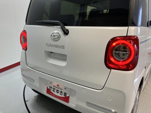 ムーヴキャンバスセオリーＧ２ＷＤ　ベンチシート　両側電動スライドドア　オートライト　ＬＥＤヘッドライトフロントフォグランプ　アイドリングストップ車　運転席・助手席シートヒーター　電動パーキングブレーキ　パノラマモニター（愛媛県）の中古車