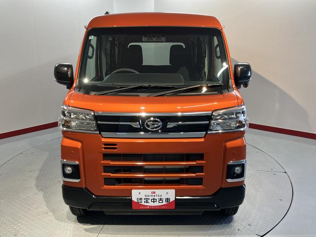 アトレーＲＳ２ＷＤ　両側電動スライドドア　オートライト　ＬＥＤヘッドライト　フロントフォグランプ　アダプティブクルーズコントロール　オーディオレス　バックカメラ　アイドリングストップ車　プッシュスタート（愛媛県）の中古車