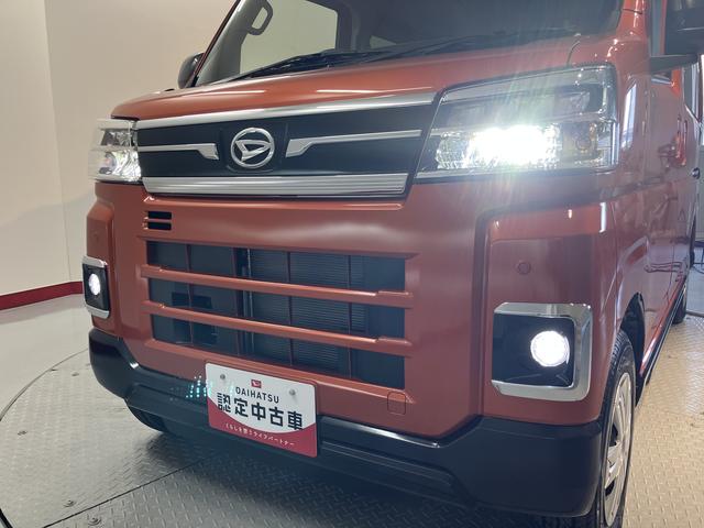 アトレーＲＳ２ＷＤ　両側電動スライドドア　オートライト　ＬＥＤヘッドライト　フロントフォグランプ　アダプティブクルーズコントロール　オーディオレス　バックカメラ　アイドリングストップ車　プッシュスタート（愛媛県）の中古車