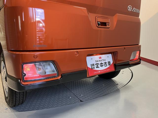 アトレーＲＳ２ＷＤ　両側電動スライドドア　オートライト　ＬＥＤヘッドライト　フロントフォグランプ　アダプティブクルーズコントロール　オーディオレス　バックカメラ　アイドリングストップ車　プッシュスタート（愛媛県）の中古車