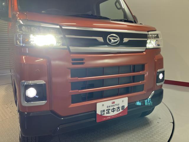 アトレーＲＳ２ＷＤ　両側電動スライドドア　オートライト　ＬＥＤヘッドライト　フロントフォグランプ　アダプティブクルーズコントロール　オーディオレス　バックカメラ　アイドリングストップ車　プッシュスタート（愛媛県）の中古車